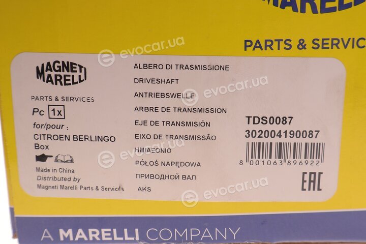 Magneti Marelli 302004190087