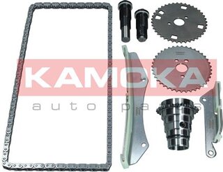 Kamoka 7001616