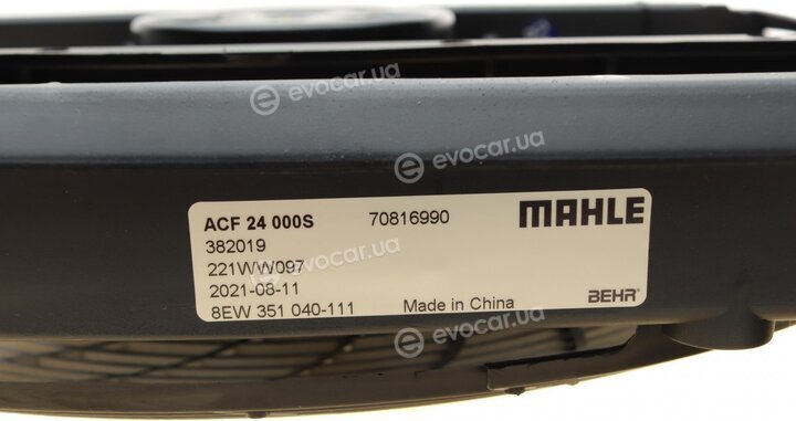 Mahle ACF 24 000S