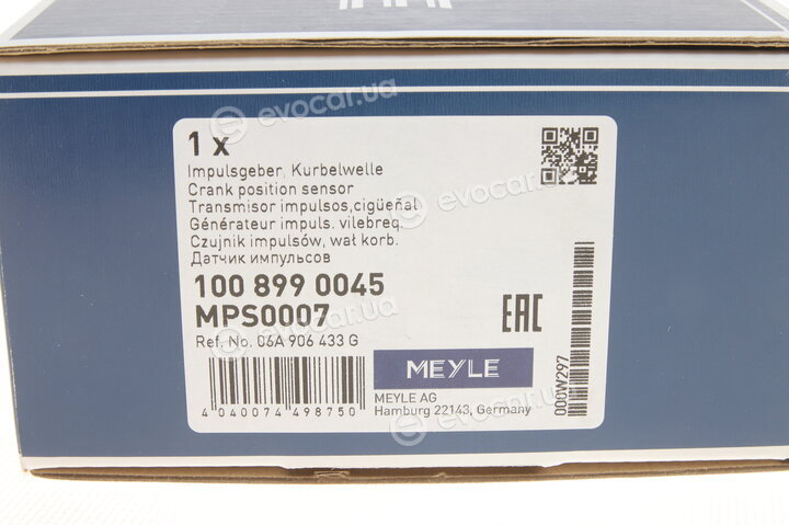 Meyle 100 899 0045