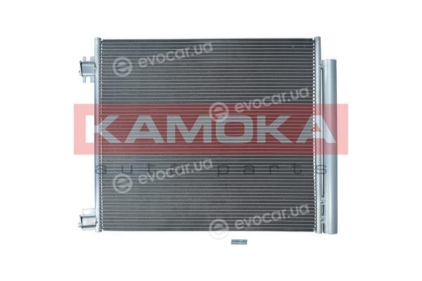 Kamoka 7800088