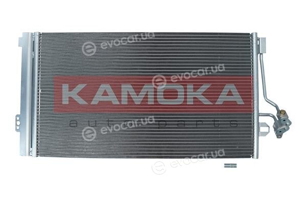 Kamoka 7800275