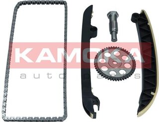 Kamoka 7001629