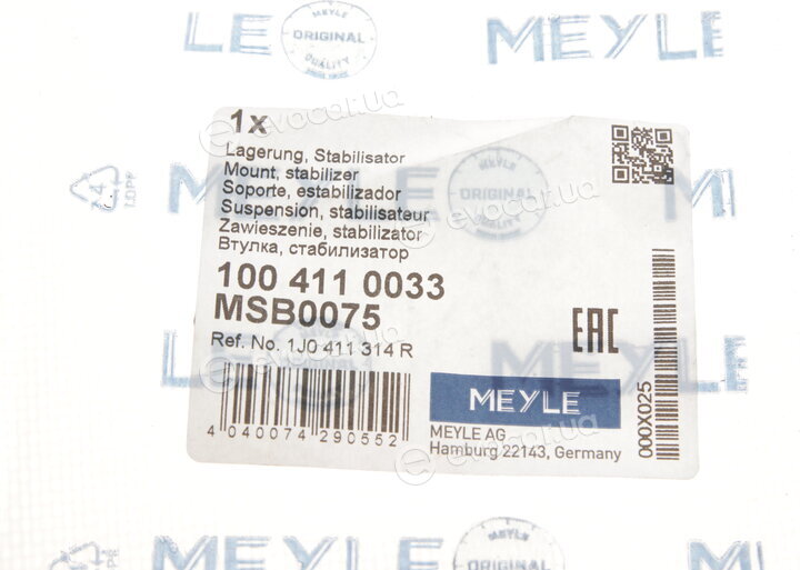 Meyle 100 411 0033
