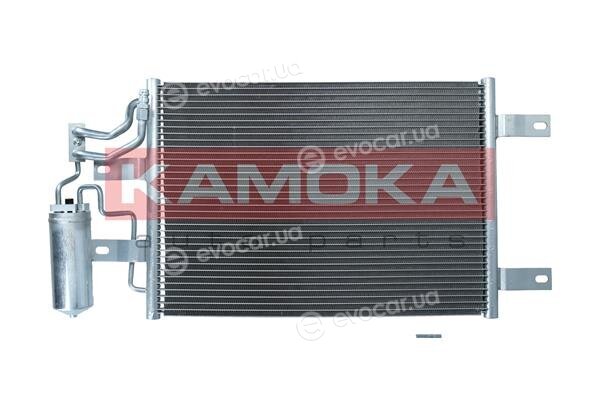 Kamoka 7800184