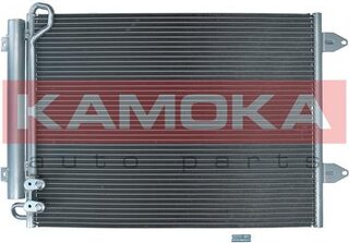 Kamoka 7800170