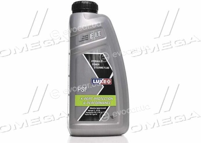 Luxoil 8841
