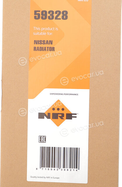 NRF 59328