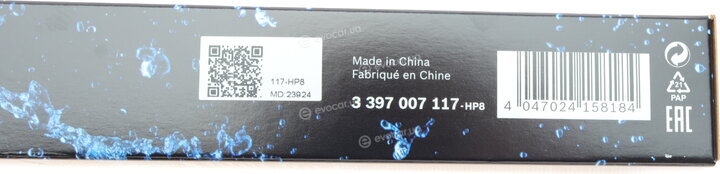 Bosch 3 397 007 117
