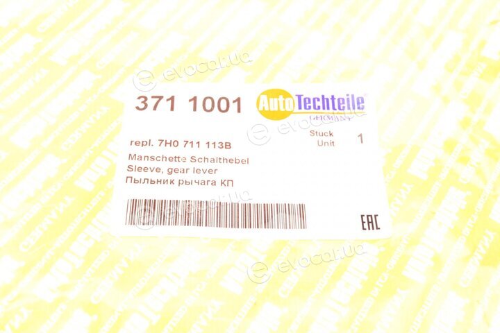 Autotechteile 371 1001