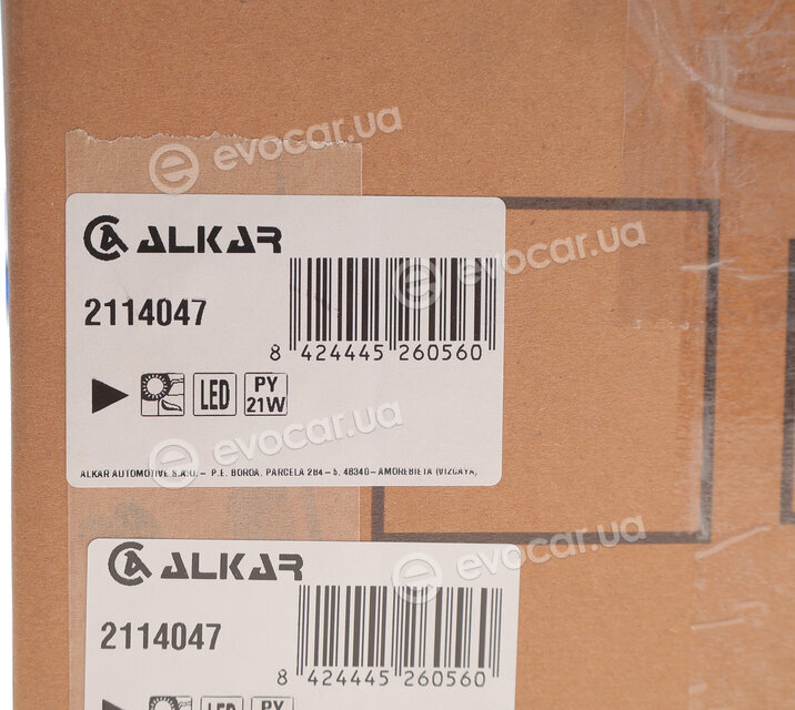 Alkar 2114047
