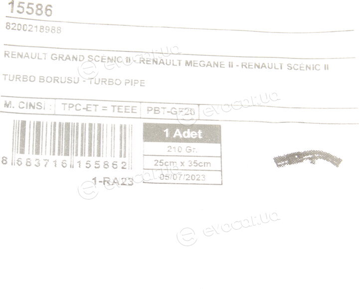 Ucel 15586