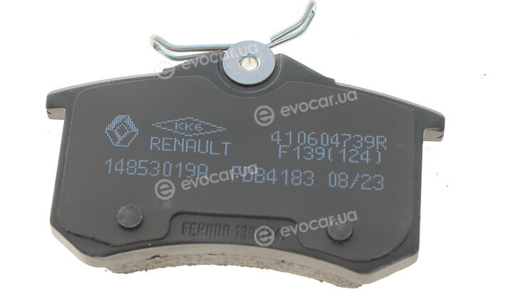 Renault / Nissan 440605713R