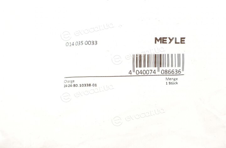Meyle 014 035 0033