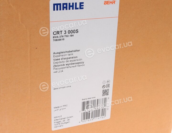 Mahle CRT 3 000S