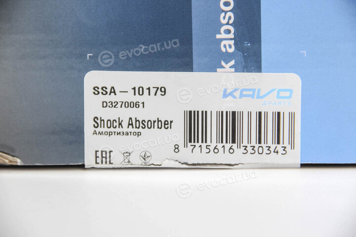 Kavo SSA-10179