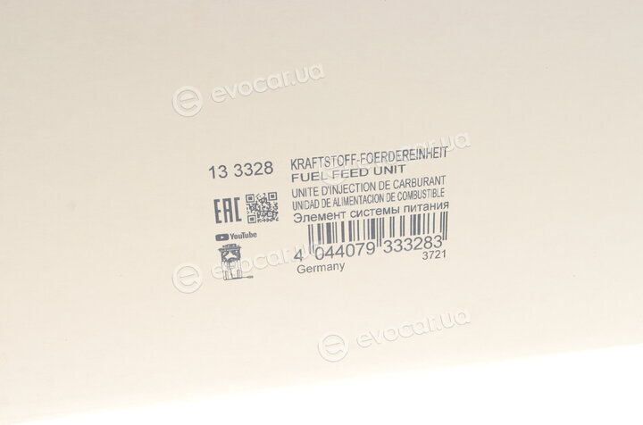 Astemo (Hitachi) / Huco 133328