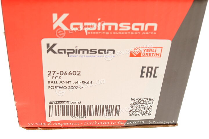 Kapimsan 27-06602