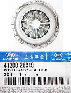 Kia / Hyundai 4130026010