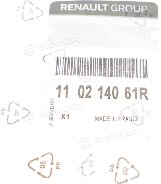 Renault / Nissan 110214061R