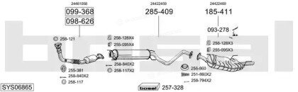 Bosal SYS06865