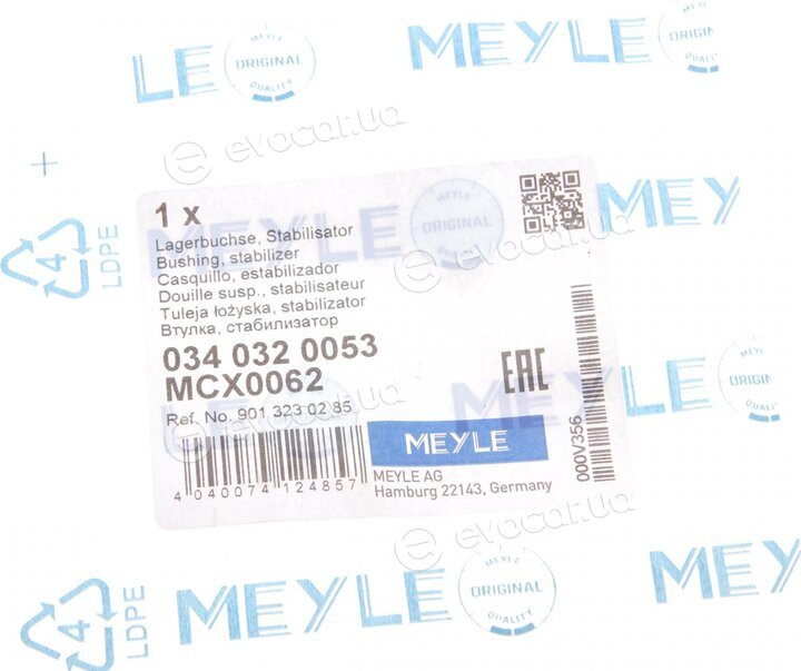 Meyle 034 032 0053