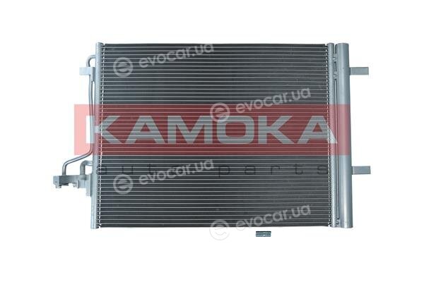 Kamoka 7800079