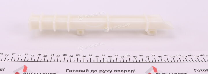 Febi 07713