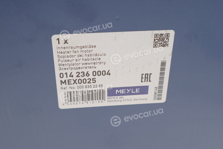 Meyle 014 236 0004