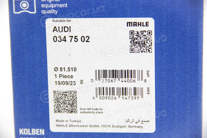 Mahle 034 75 02