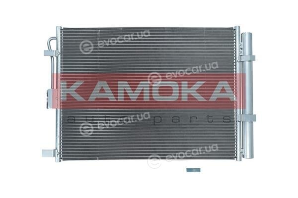 Kamoka 7800325