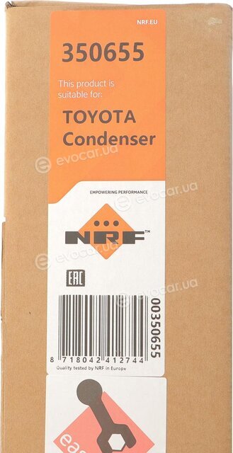 NRF 350655