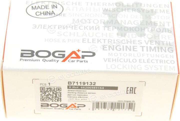 Bogap B7119132