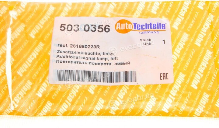 Autotechteile 503 0356