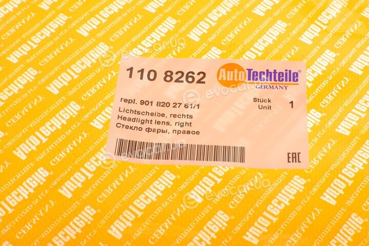 Autotechteile 110 8262