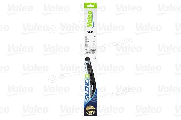 Valeo 574197