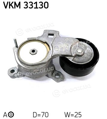 SKF VKM 33130
