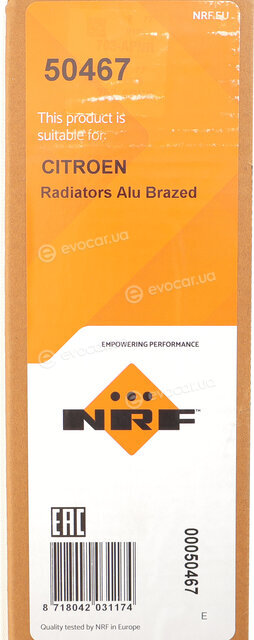 NRF 50467