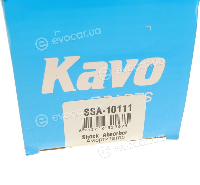 Kavo SSA-10111