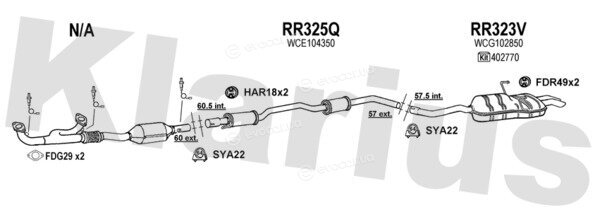 Klarius 120300U