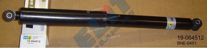 Bilstein 19-064512