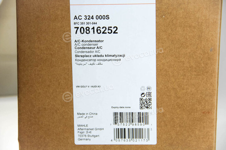 Mahle AC 324 000S