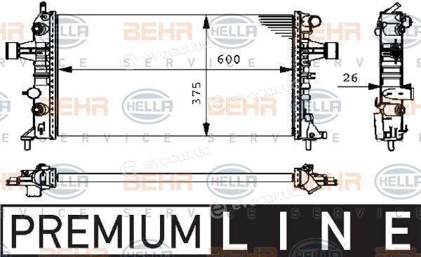 Mahle 8MK 376 710-321