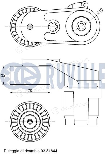Ruville 542690