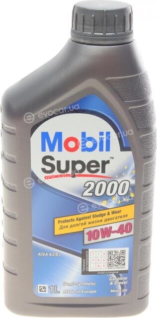 Mobil 150562