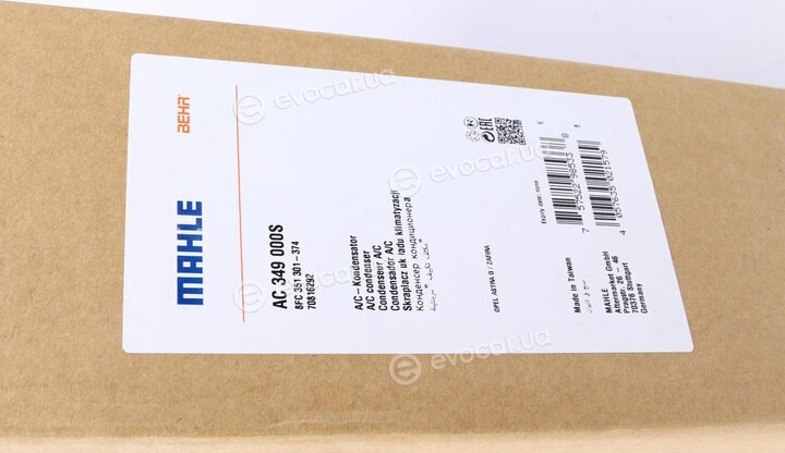 Mahle AC 349 000S