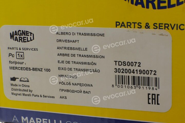 Magneti Marelli 302004190072