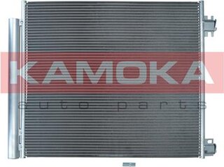 Kamoka 7800088