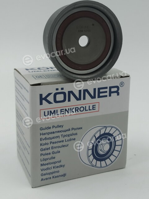 Konner KBR-1213