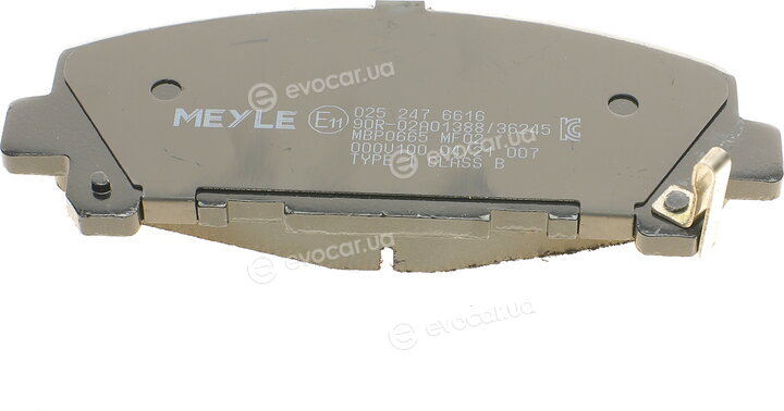 Meyle 025 247 6616